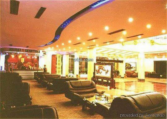 Phoenix Grand Hotel Fenghuang Εξωτερικό φωτογραφία