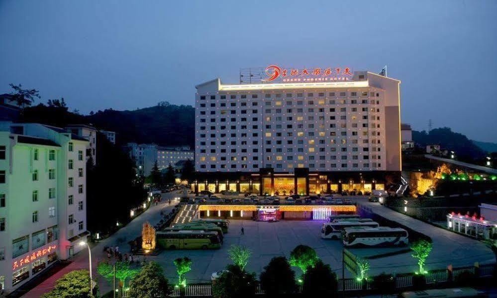 Phoenix Grand Hotel Fenghuang Εξωτερικό φωτογραφία