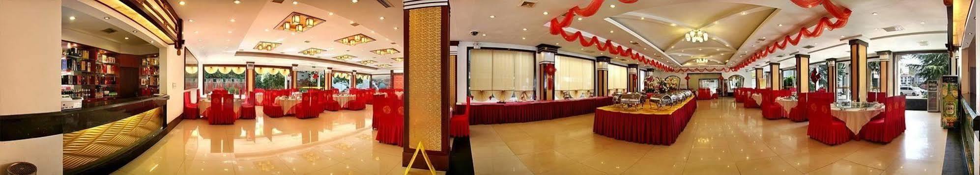 Phoenix Grand Hotel Fenghuang Εξωτερικό φωτογραφία