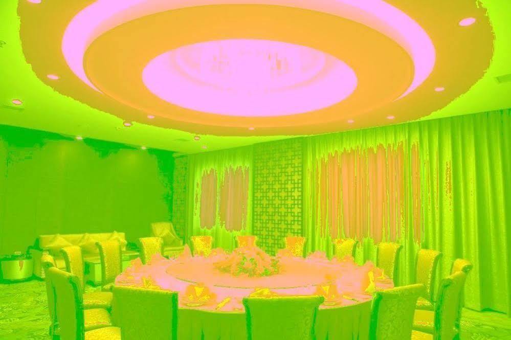 Phoenix Grand Hotel Fenghuang Εξωτερικό φωτογραφία