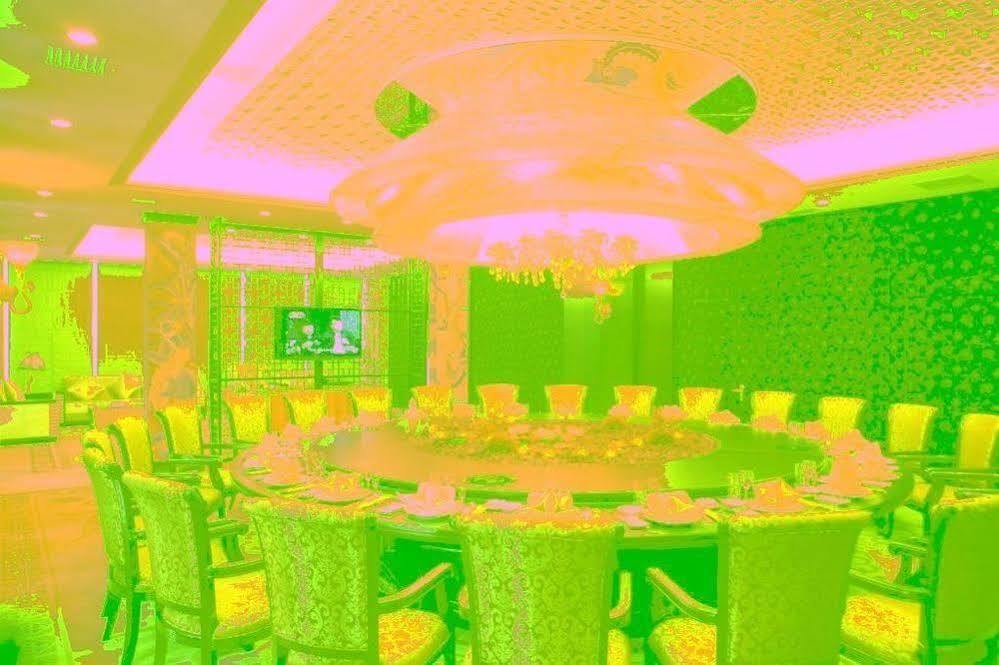 Phoenix Grand Hotel Fenghuang Εξωτερικό φωτογραφία