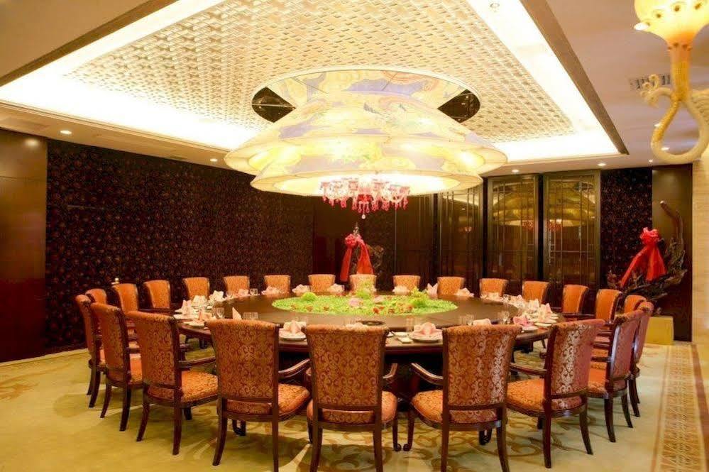 Phoenix Grand Hotel Fenghuang Εξωτερικό φωτογραφία