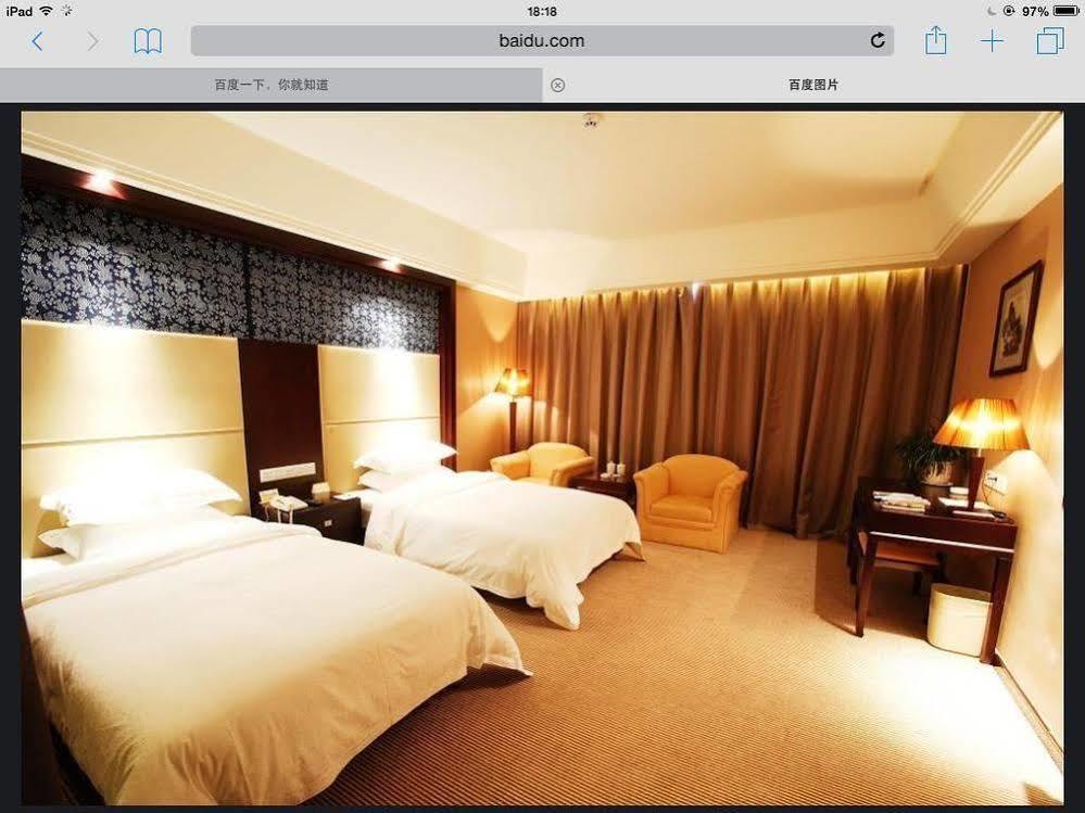 Phoenix Grand Hotel Fenghuang Εξωτερικό φωτογραφία